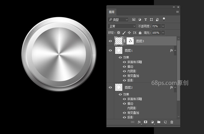 Photoshop�������P��L��ľW퓰��o�̳�