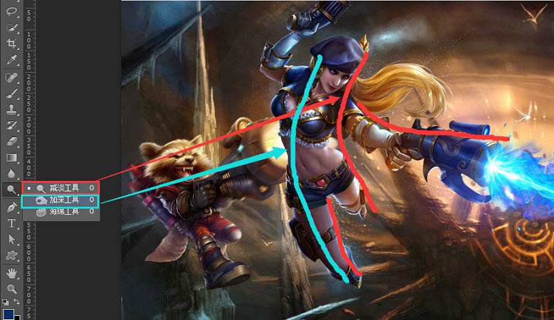 Photoshop設計超酷的游戲網站首頁