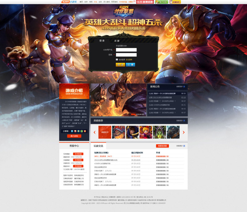 Photoshop�OӋ������Α�Wվ���