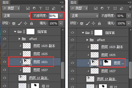 Photoshop設計超酷的游戲網站首頁