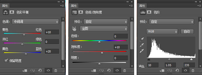 Photoshop設計超酷的游戲網站首頁