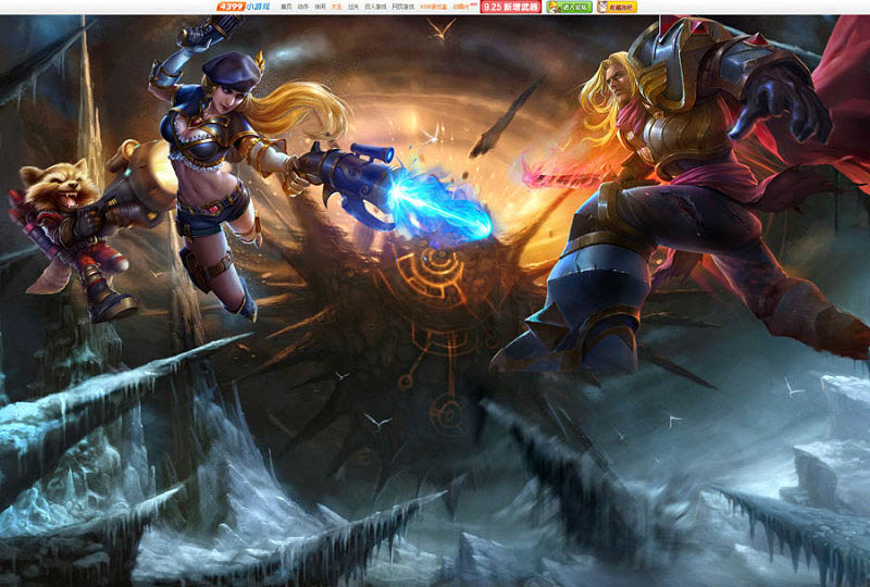 Photoshop設計超酷的游戲網站首頁