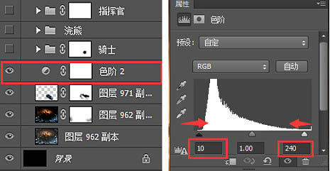 Photoshop設計超酷的游戲網站首頁