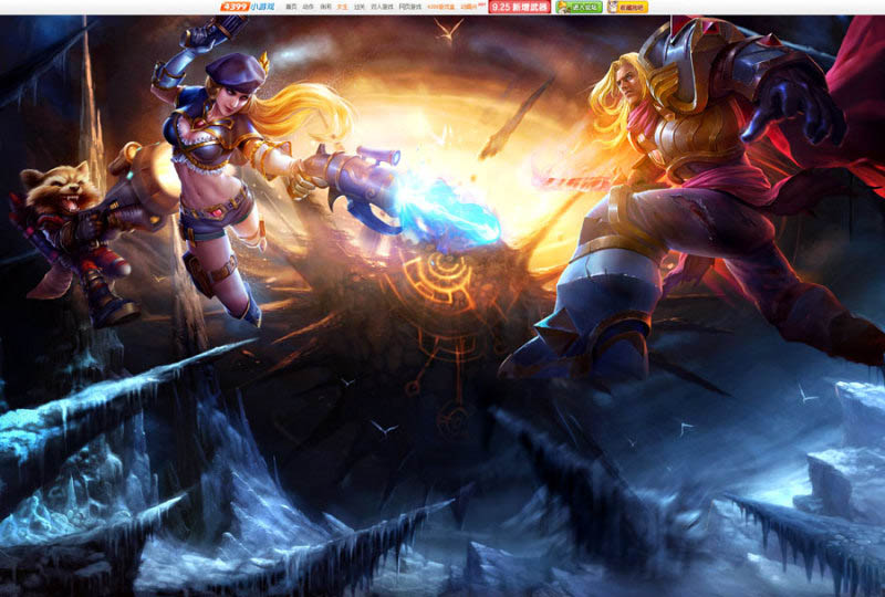 Photoshop設計超酷的游戲網站首頁