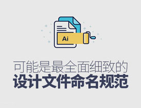 Ԕ��������ȫ�漚�µ��OӋ�ļ�����Ҏ��