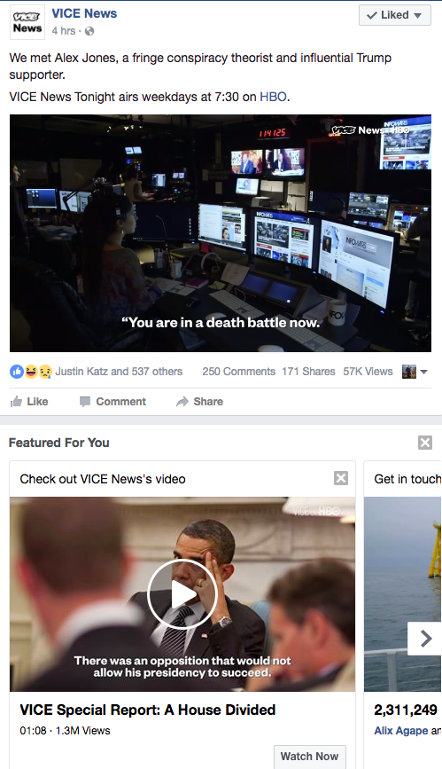 設計師解讀2017年UX設計3大預測