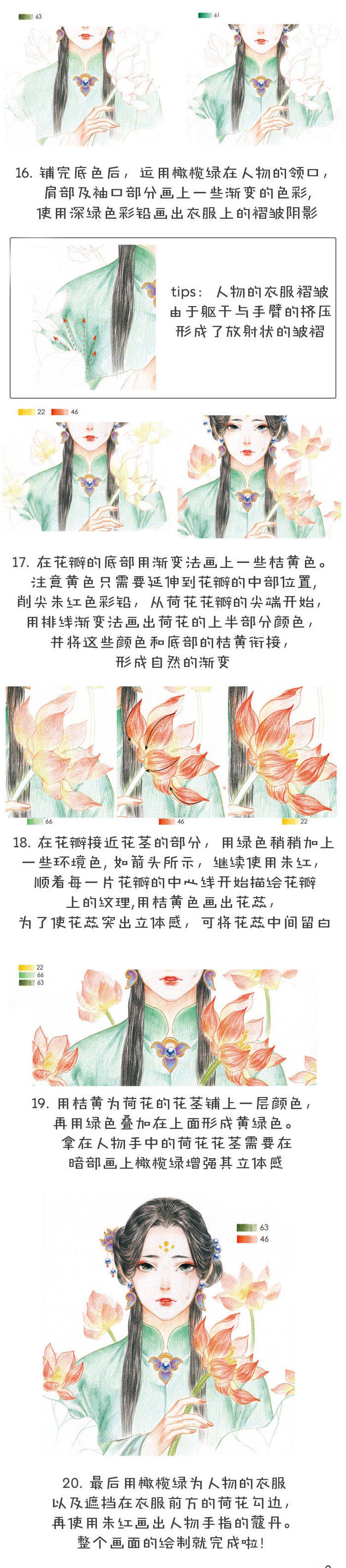 �\Մ���LŮ�ӈD�����L�宋�̳�