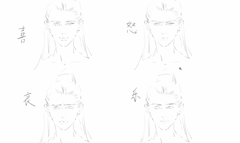 詳細解析古代女子妝容的繪制方法