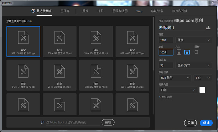 Photoshop��������Ď׺ΈD�����D��