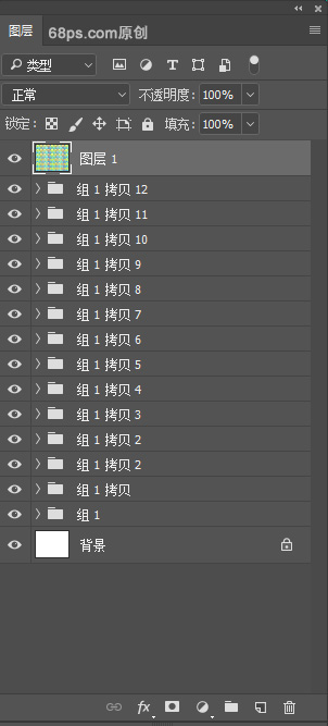 Photoshop制作創意的幾何圖案填充圖案