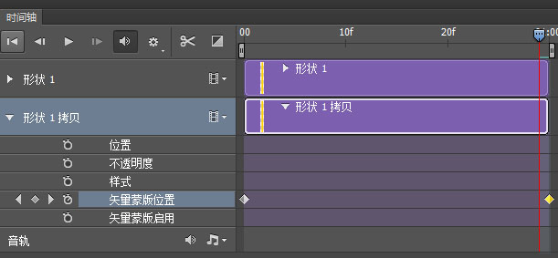 Photoshop制作簡易的煙花爆炸GIF動畫效果