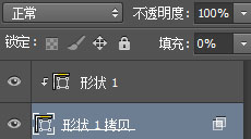 Photoshop制作簡易的煙花爆炸GIF動畫效果