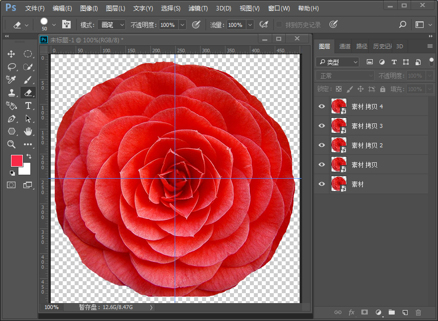 Photoshop制作創意的花朵開放動畫效果