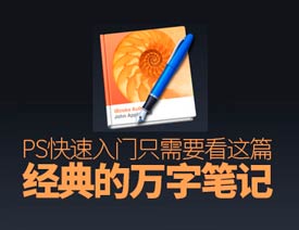 Photoshop�������ֱ��֪���ČW���Pӛ