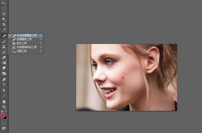 Photoshop解析新手必須知道的學習筆記