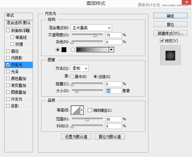 Photoshop�OӋ��ɫ�L��ĈA�ΰ��o�D��