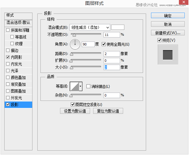 Photoshop�OӋ��ɫ�L��ĈA�ΰ��o�D��