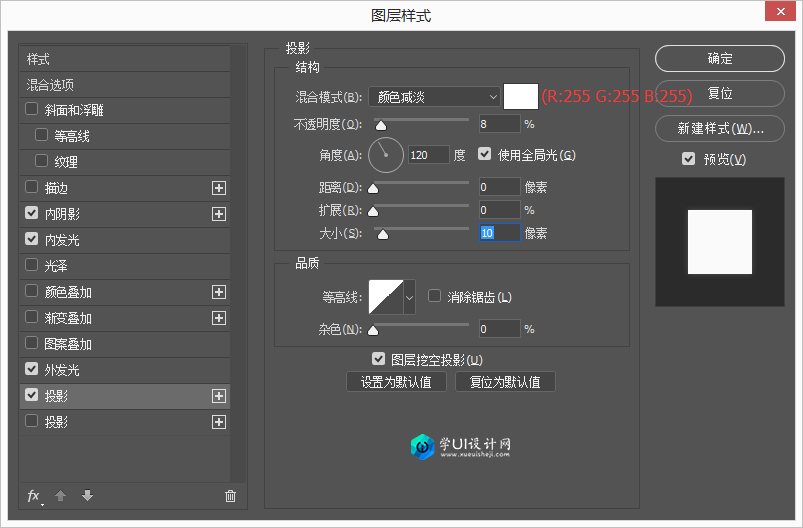 Photoshop���ÈD�Ә�ʽ�������D���o�̳�