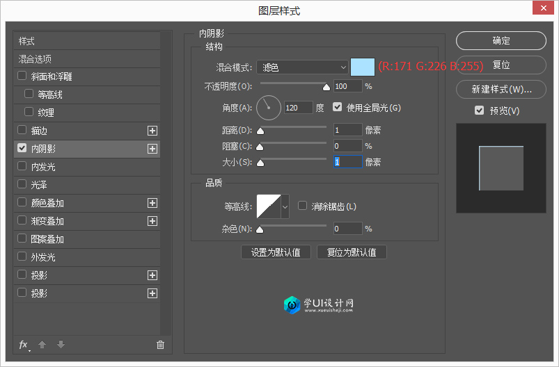 Photoshop���ÈD�Ә�ʽ�������D���o�̳�