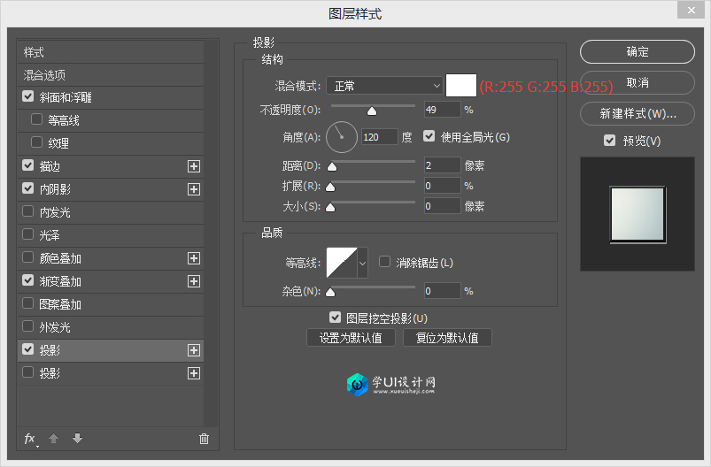 Photoshop���ÈD�Ә�ʽ�������D���o�̳�