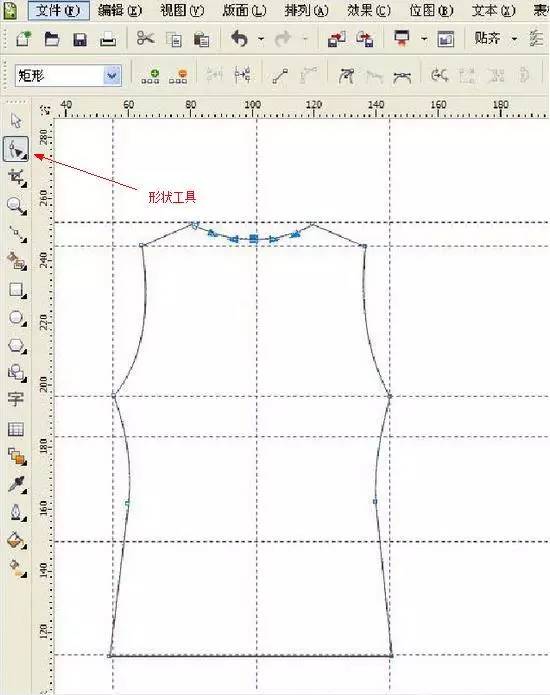 Coreldraw詳細解析女士T恤的款式圖畫法