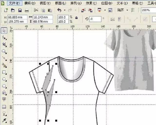 CoreldrawԔ��(x��)����ŮʿT���Ŀ�ʽ�D����