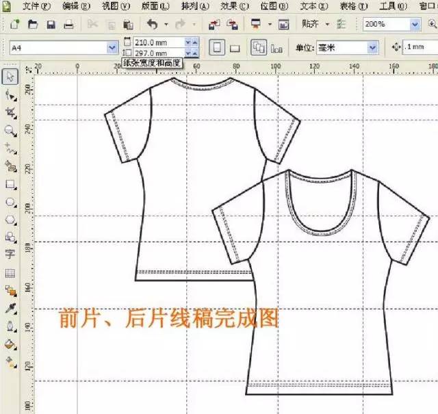 CoreldrawԔ��(x��)����ŮʿT���Ŀ�ʽ�D����