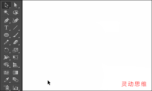 Illustrator詳細解析鋼筆工具的使用技巧