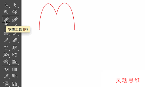 Illustrator詳細解析鋼筆工具的使用技巧