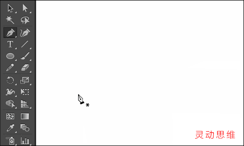 Illustrator詳細解析鋼筆工具的使用技巧