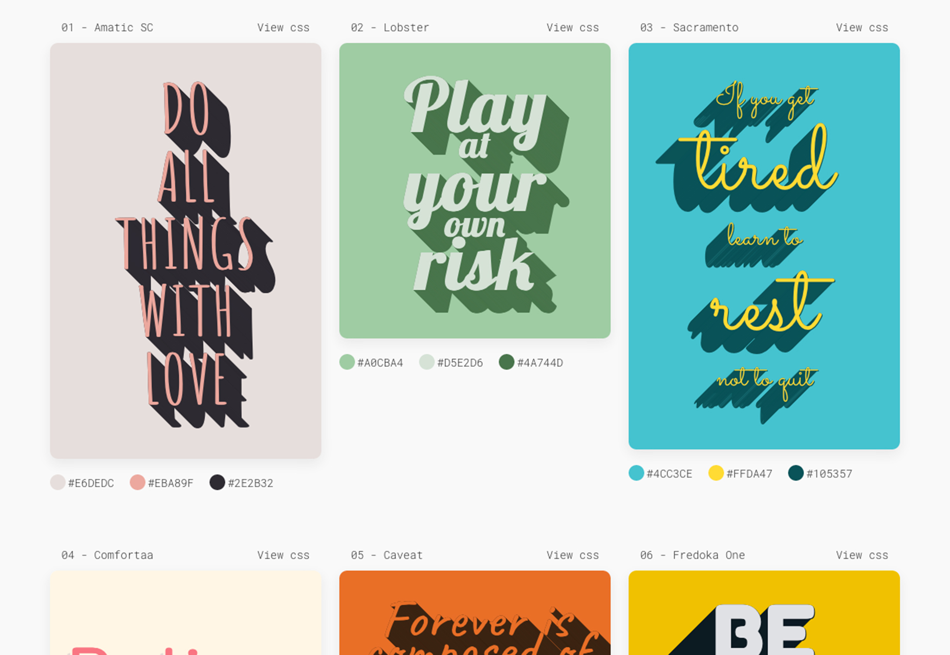 2017年6月設計權最新的干貨素材分享