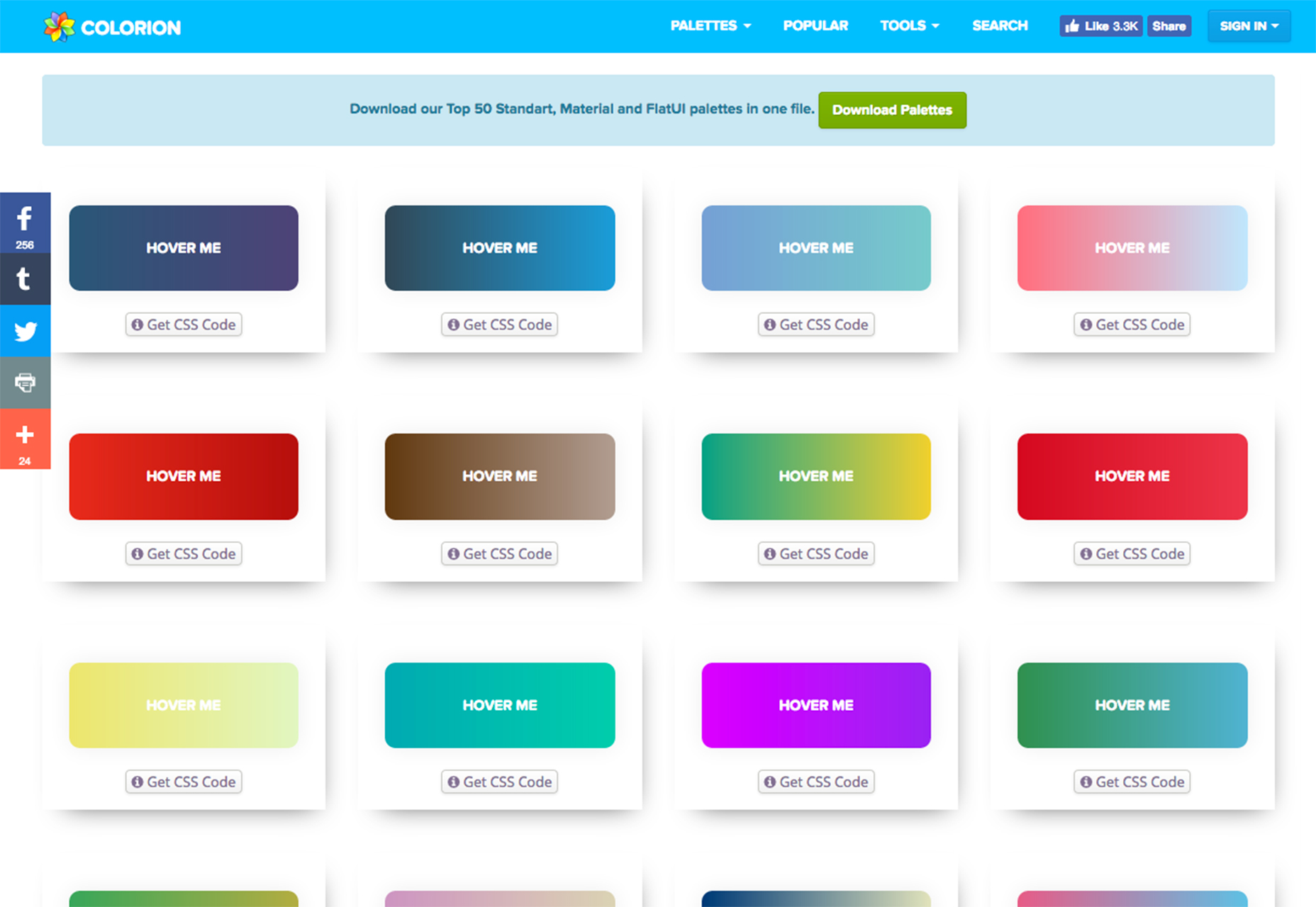 2017年6月設計權最新的干貨素材分享