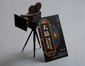 ���R�zӰ�����҃�����Ƭ�OӋ���p