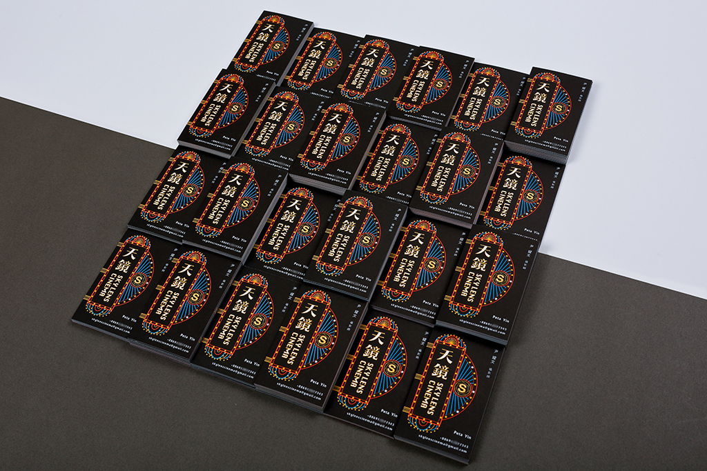 ���R�zӰ�����҃�(y��u)����Ƭ�OӋ���p