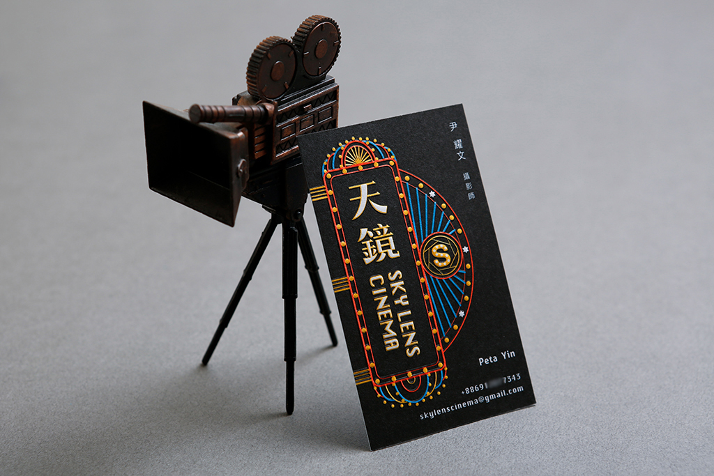 ���R�zӰ�����҃�(y��u)����Ƭ�OӋ���p