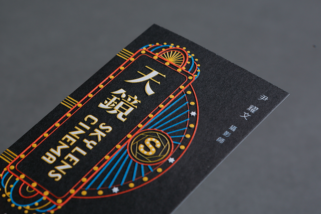 ���R�zӰ�����҃�(y��u)����Ƭ�OӋ���p