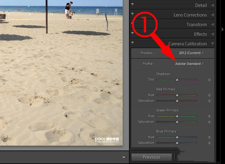 Lightroom的7個隱藏功能讓你的效果翻倍