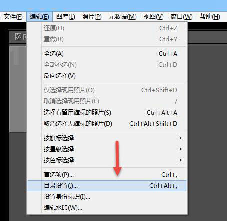 Lightroom的7個隱藏功能讓你的效果翻倍