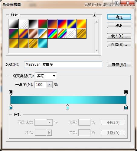 Photoshop�����{ɫ�ɐ۵��޺�ˇ�g�ֽ̳�