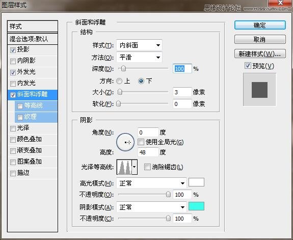 Photoshop�����{ɫ�ɐ۵��޺�ˇ�g�ֽ̳�