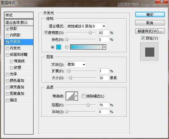 Photoshop�����{ɫ�ɐ۵��޺�ˇ�g�ֽ̳�