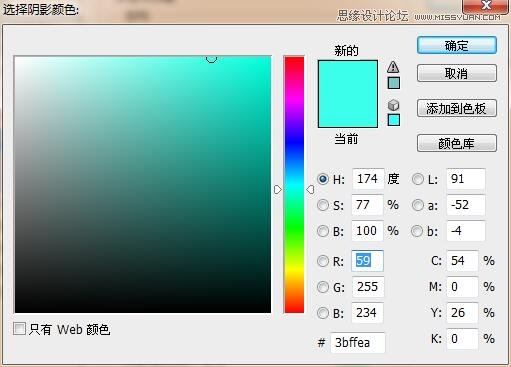 Photoshop�����{ɫ�ɐ۵��޺�ˇ�g�ֽ̳�