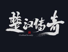 �ꐾ����OӋ����������w�OӋ���p