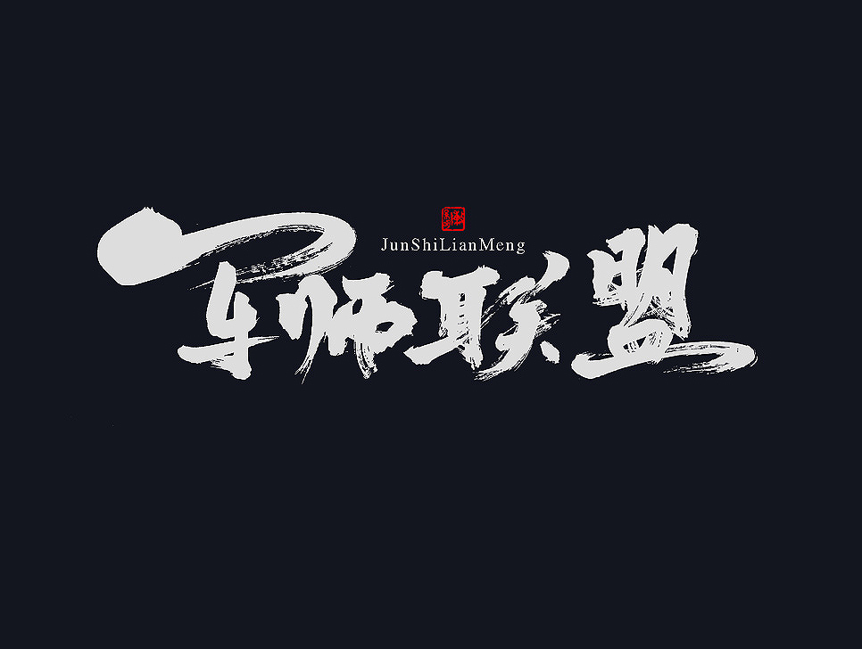 �ꐾ����OӋ����������w�OӋ���p