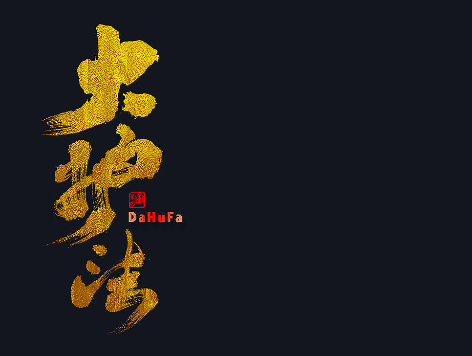 �ꐾ����O(sh��)Ӌ����(y��u)������w�O(sh��)Ӌ���p