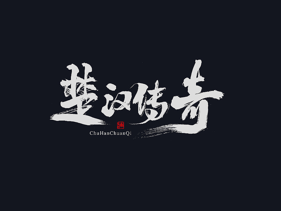 �ꐾ����OӋ����������w�OӋ���p