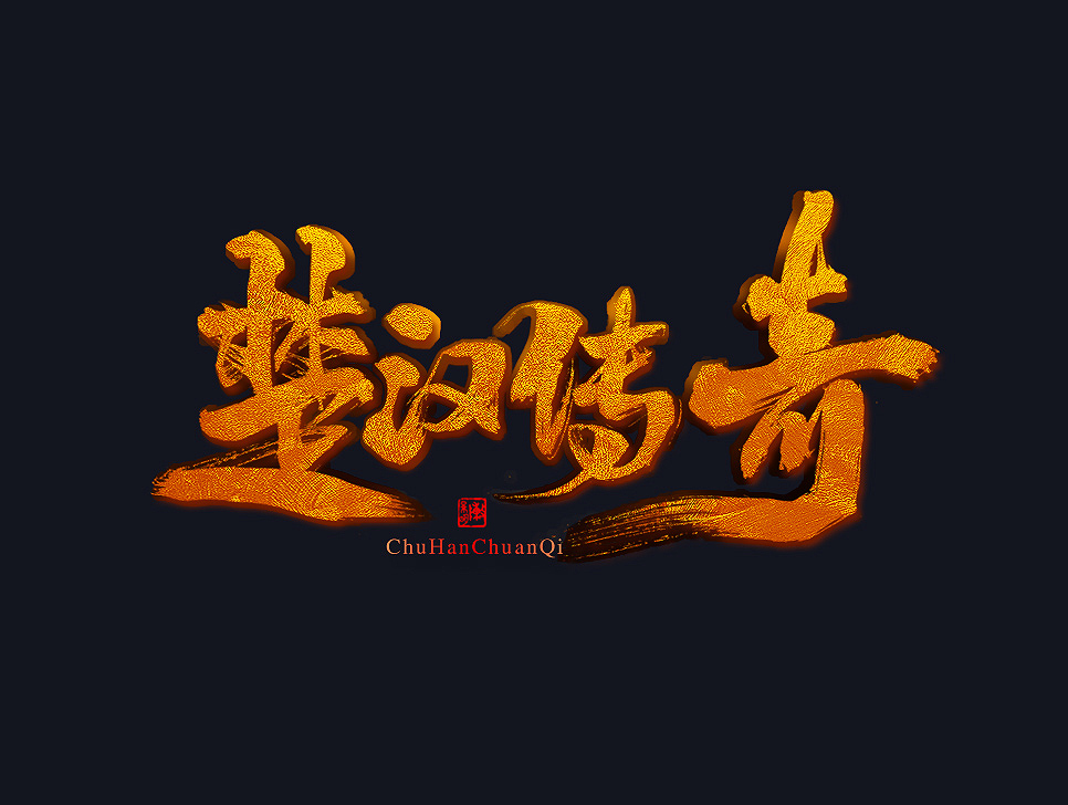 �ꐾ����O(sh��)Ӌ����(y��u)������w�O(sh��)Ӌ���p