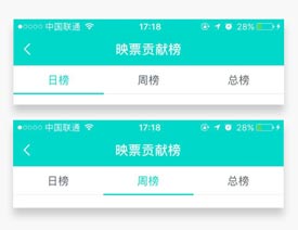 Ԕ�������W퓽����OӋ��Tab��С�̾�