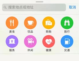 Ԕ�������W���������OӋ����(ji��)����