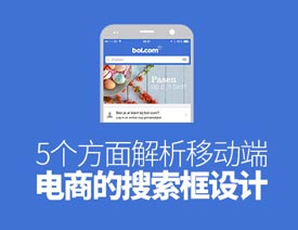 5����������ƄӶ���̵��������OӋ